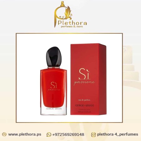 سي باشون <br> <span class='text-color-warm'>نفذ من المخزون</span>