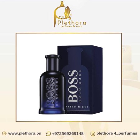 بوس بوتلد نايت