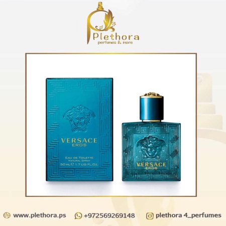 فيرزاتشي ايروس