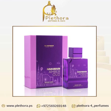 عنبر عود اماجين دبي