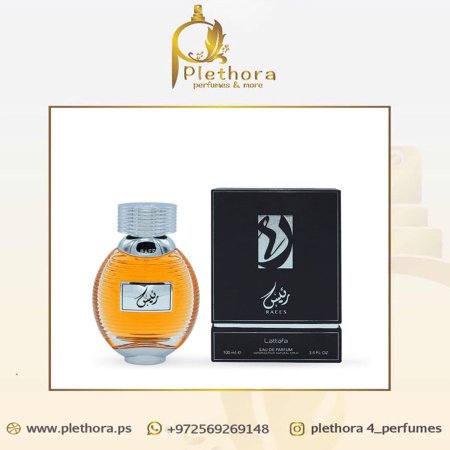 عطر رئيس 100 مل من لطافة