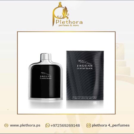 جاغوار كلاسيك بلاك