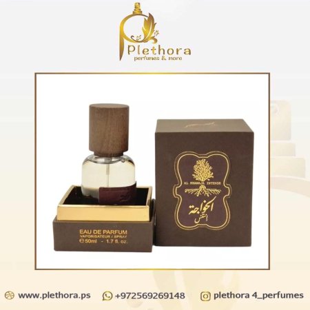 خواجا انتنس
