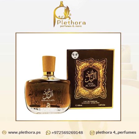 عود الليل