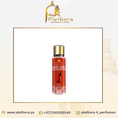سبلاش برائحة عطر فري جود جيرل
