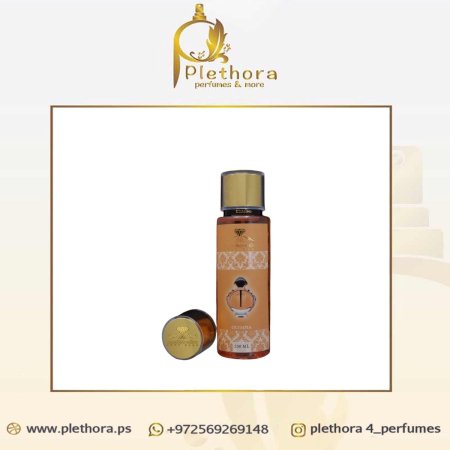 سبلاش برائحة عطر أولومبيا