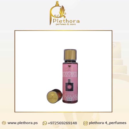 سبلاش برائحة عطر بلاك أوبيوم