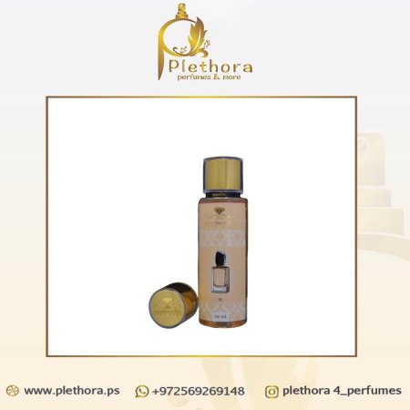 سبلاش برائحة عطر سي