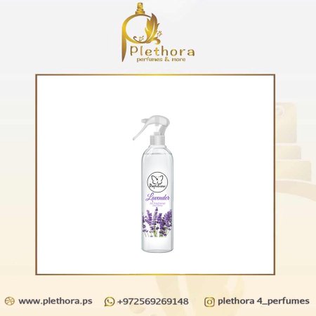 معطر جو 400 مل برائحة اللافندر