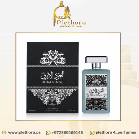 العود الازرق
