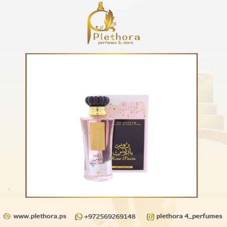 روز باريس