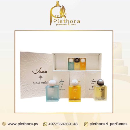 مجموعة عطور المسك من إبراهيم القرشي