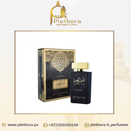 أمير العود