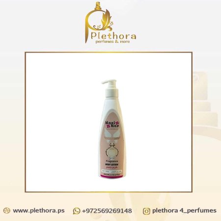 كريم برائحة عطر أولمبيا للجسم