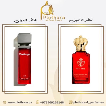 بديل ماتسوكيتا