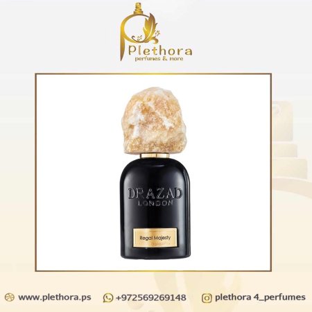 ريجال ماجيستي