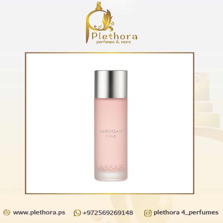 اروجيت بينك