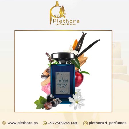 مشاعر اكوا