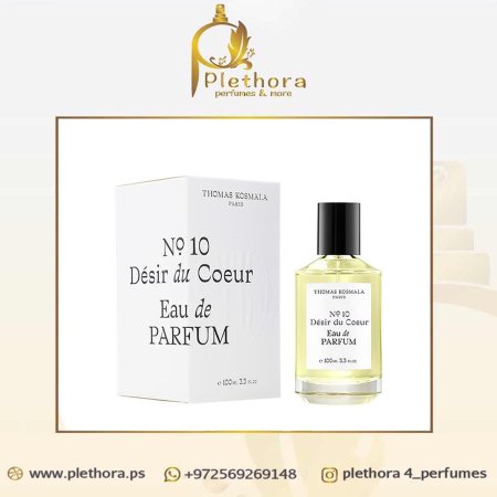 توماس 10