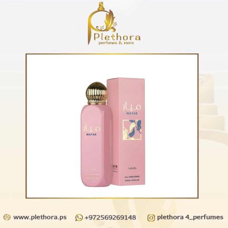 معطر للشعر والجسم برائحة عطر ميار