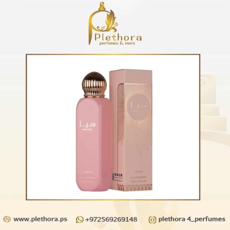 معطر للشعر والجسم برائحة عطر هيا