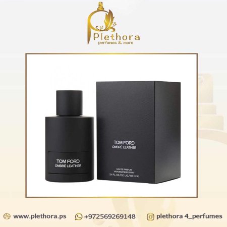 اومبري ليذر