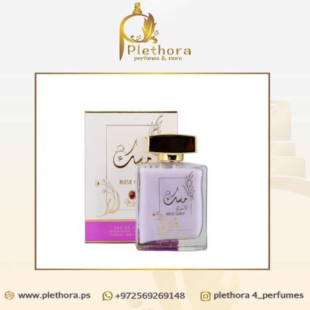 مسك كاندي <br> <span class='text-color-warm'>نفذ من المخزون</span>